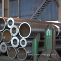 En standard cold drawn seamless alloy steel pipe